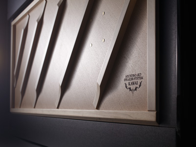 Kawai NV5 Soundboard Speaker System